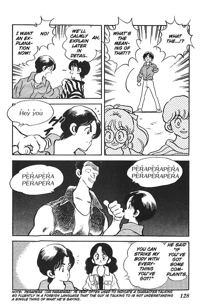 Read Slow Step Manga Online