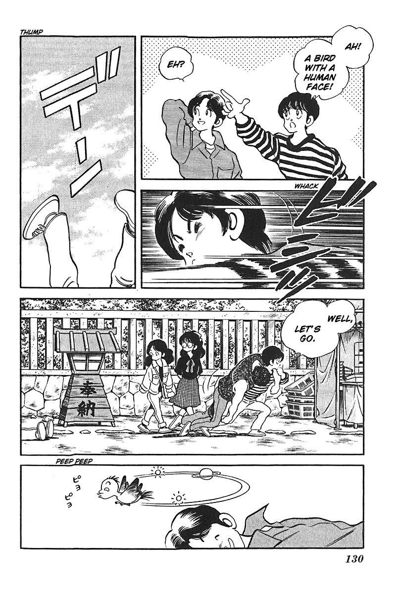 Read Slow Step Manga Online