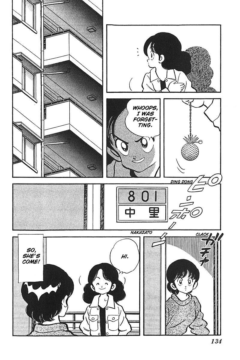 Read Slow Step Manga Online
