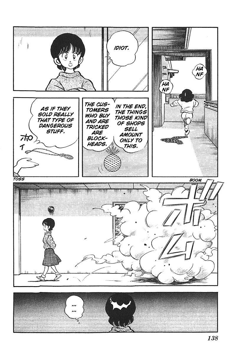 Read Slow Step Manga Online