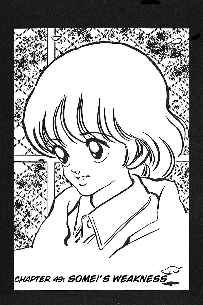 Read Slow Step Manga Online
