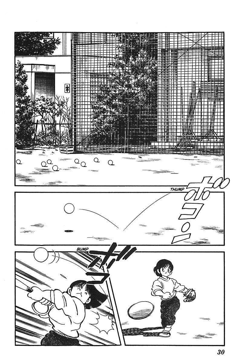 Read Slow Step Manga Online