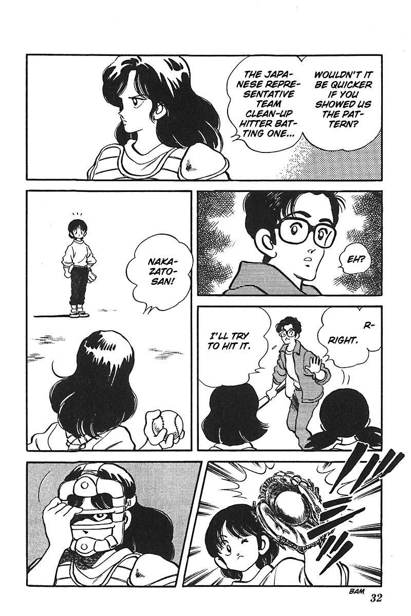 Read Slow Step Manga Online