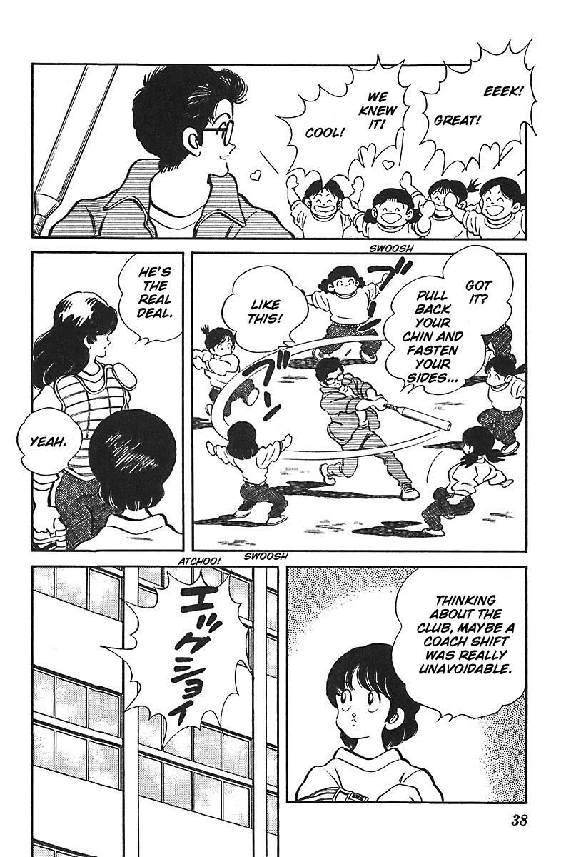 Read Slow Step Manga Online