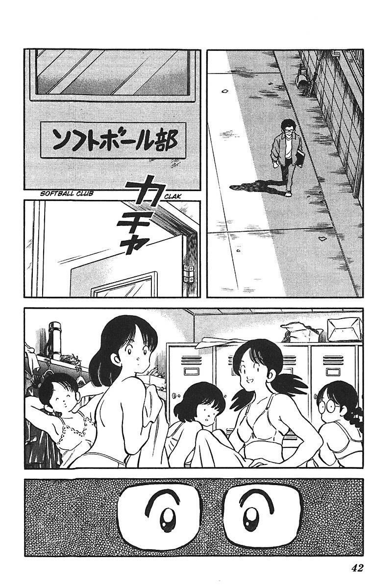 Read Slow Step Manga Online