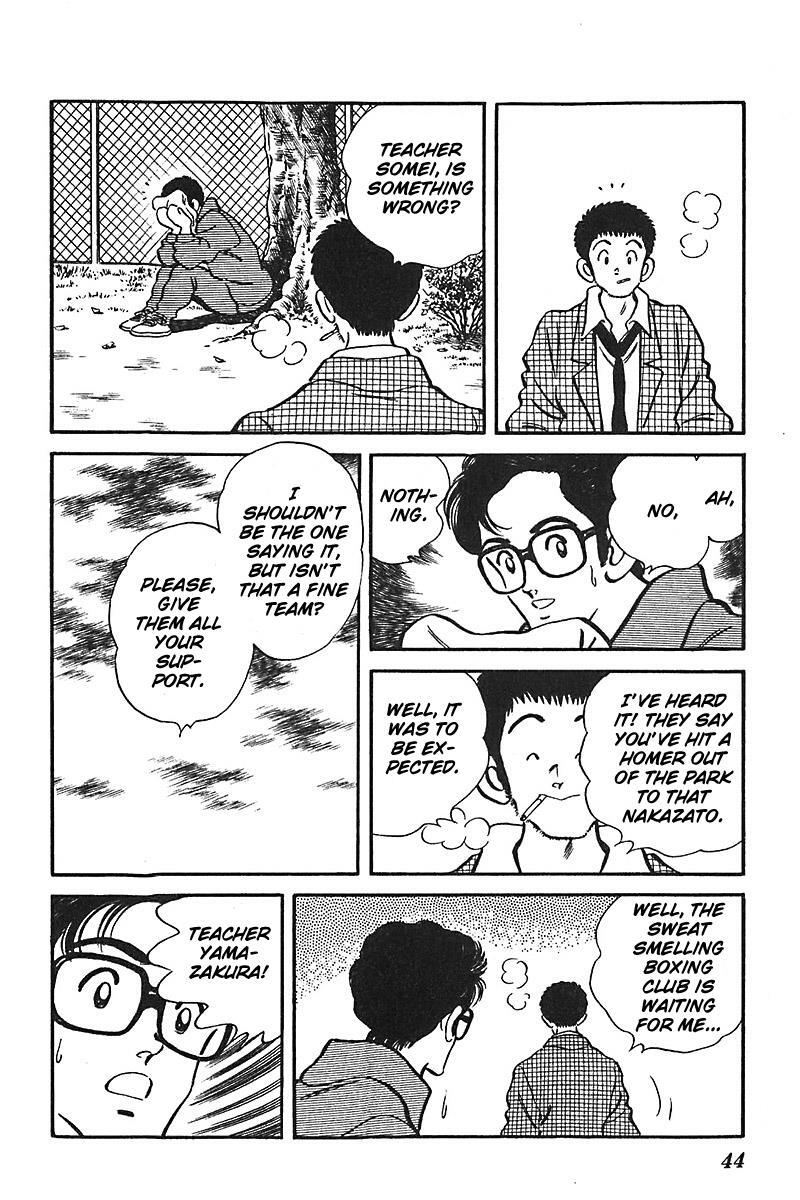 Read Slow Step Manga Online