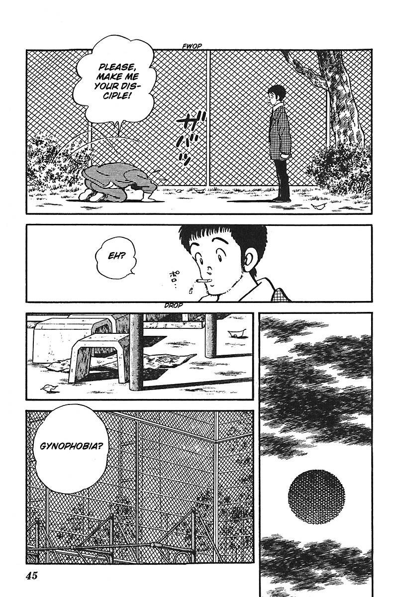 Read Slow Step Manga Online