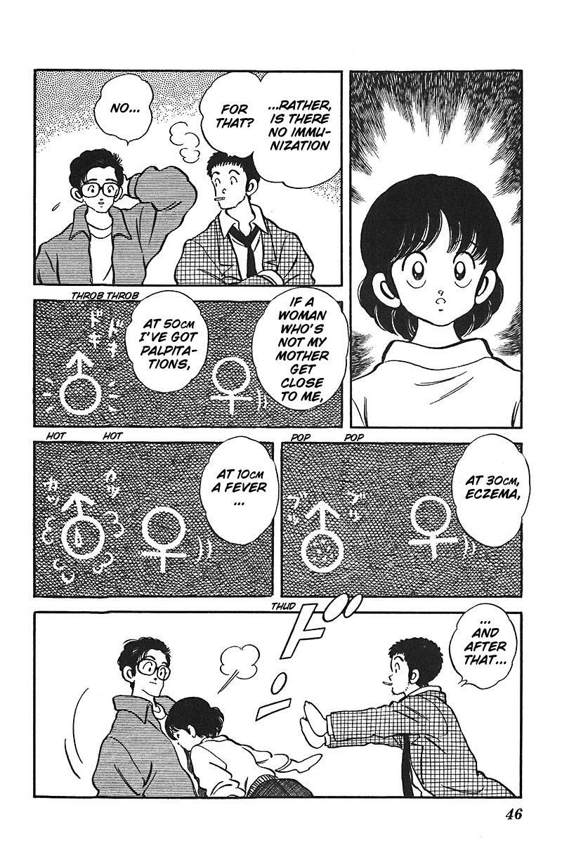 Read Slow Step Manga Online