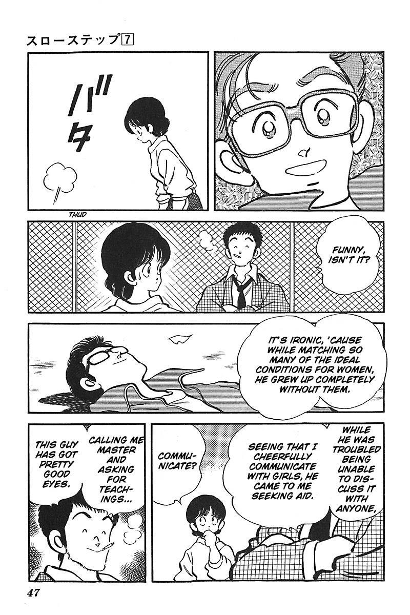 Read Slow Step Manga Online