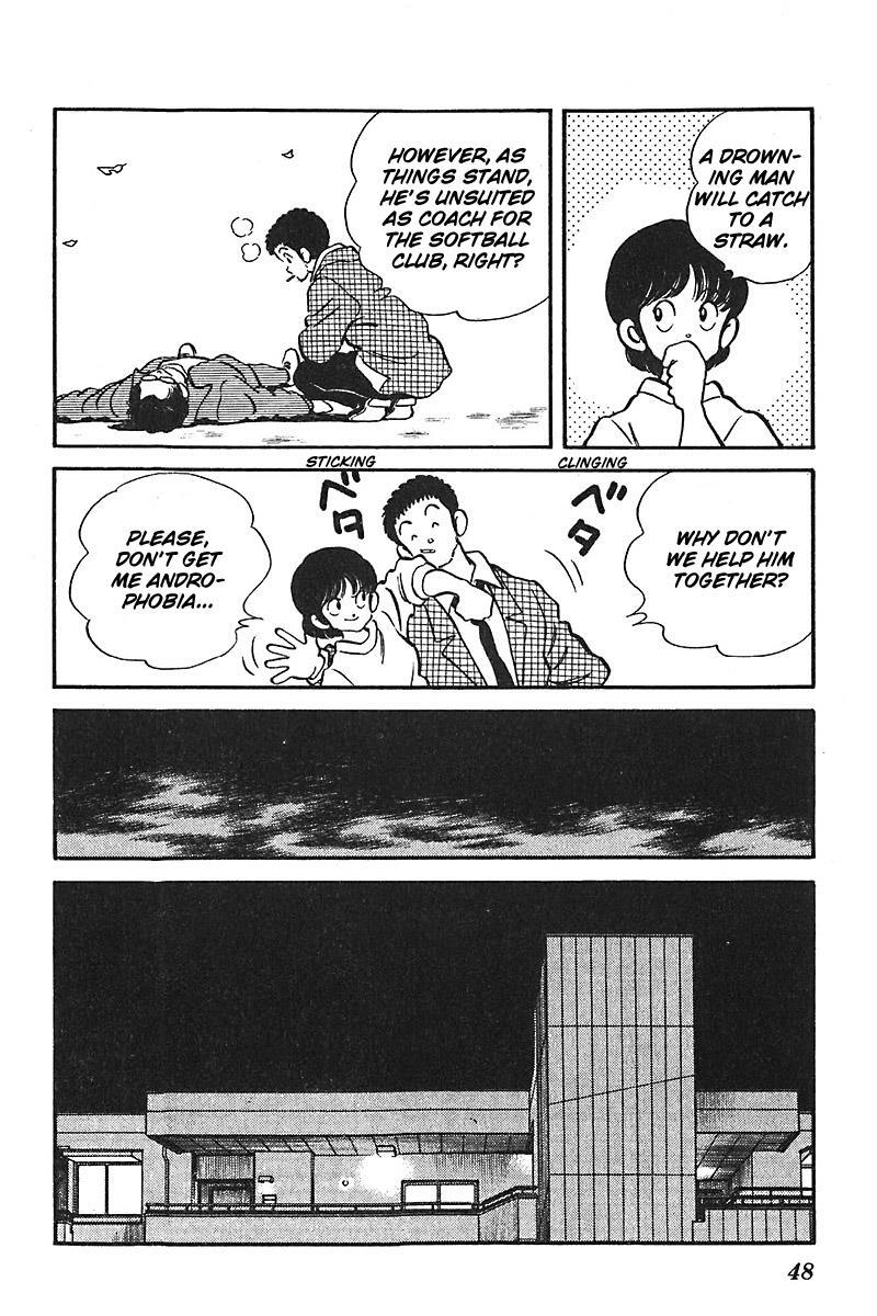 Read Slow Step Manga Online