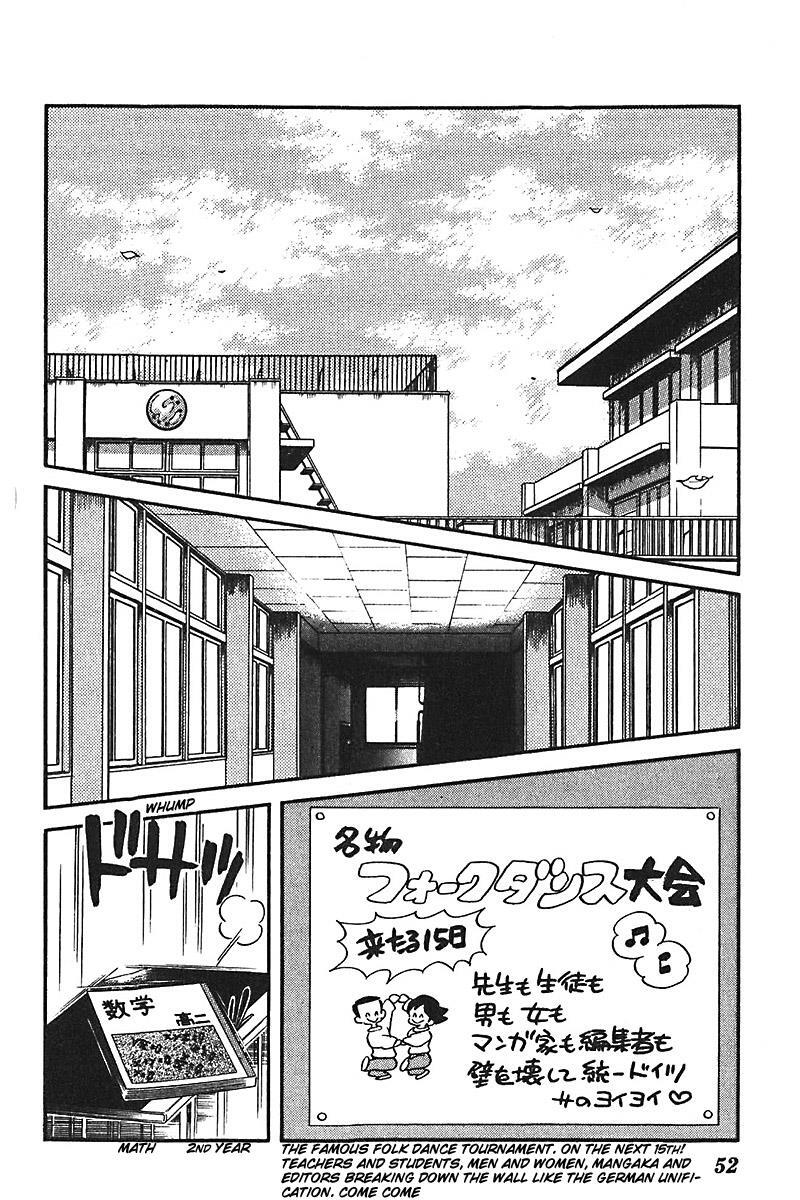 Read Slow Step Manga Online