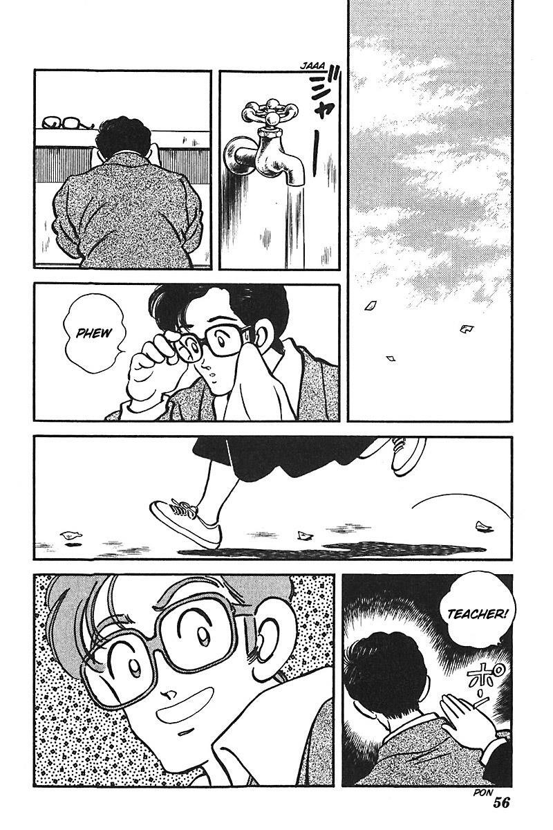 Read Slow Step Manga Online