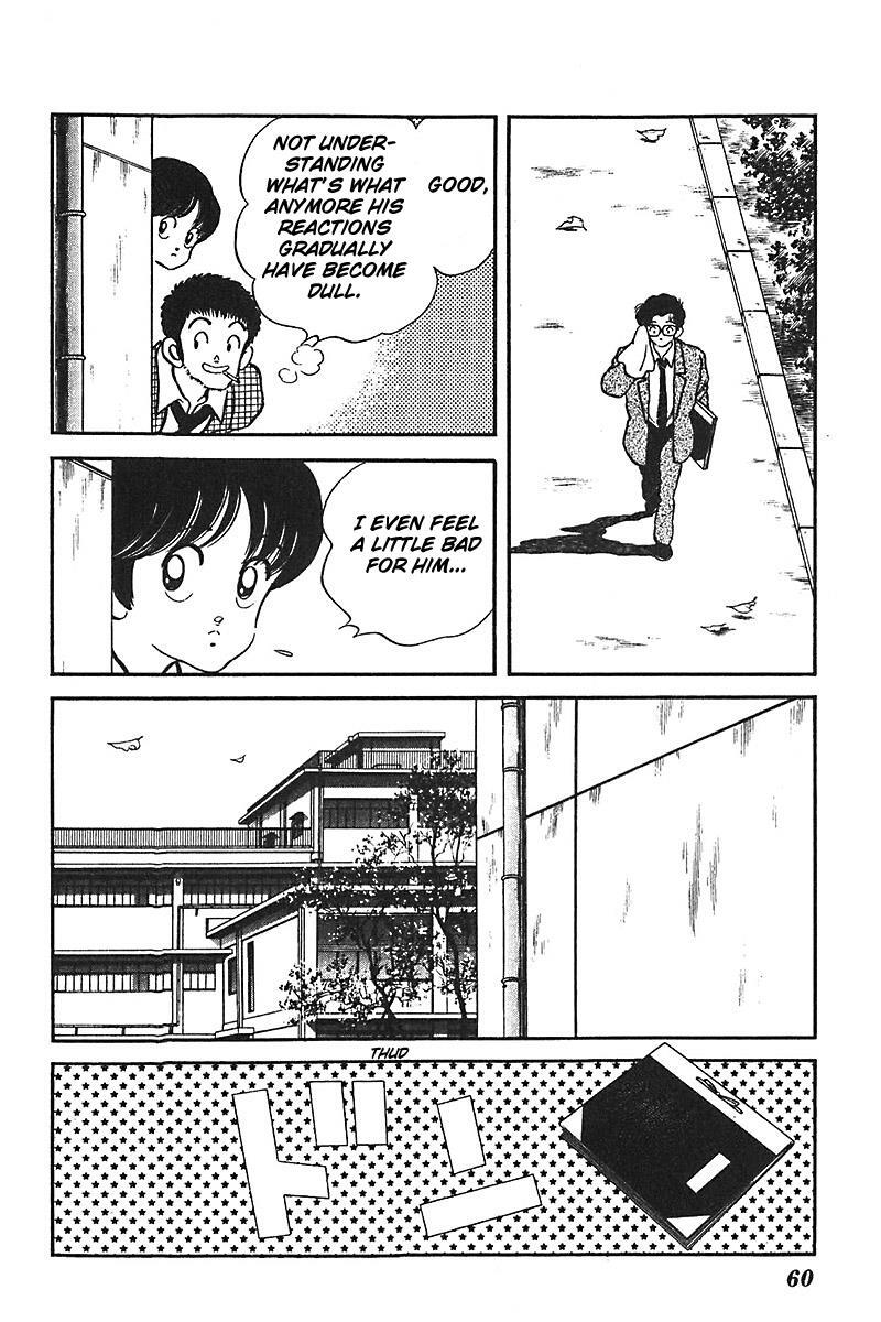 Read Slow Step Manga Online