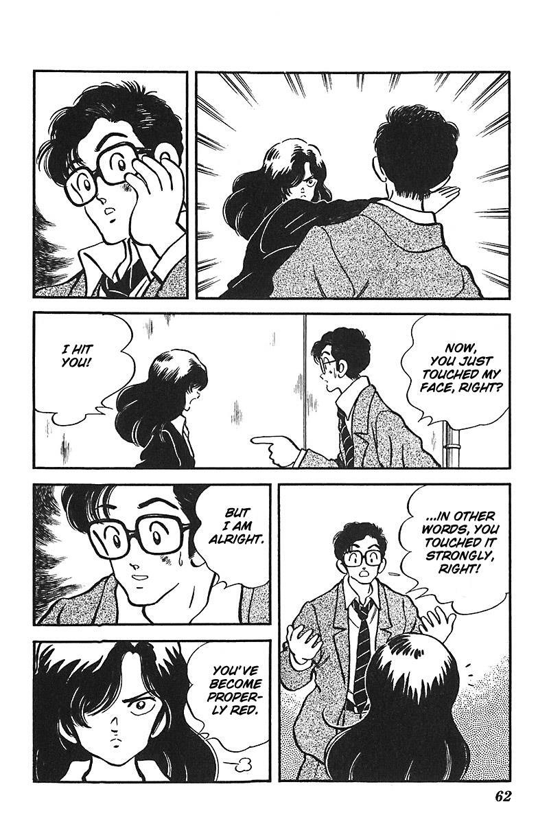 Read Slow Step Manga Online