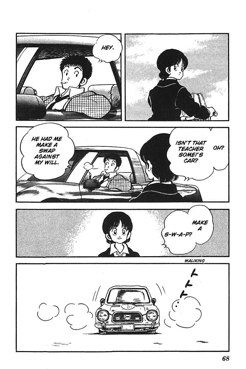 Read Slow Step Manga Online