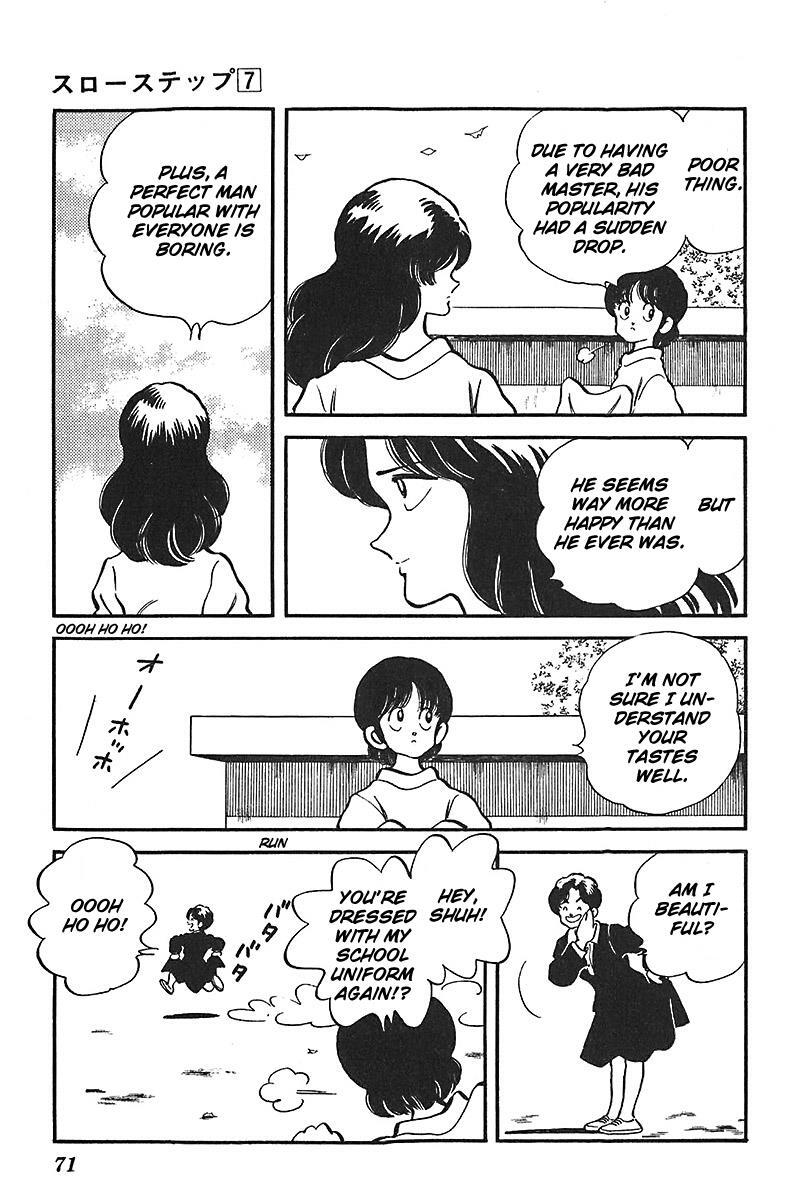 Read Slow Step Manga Online