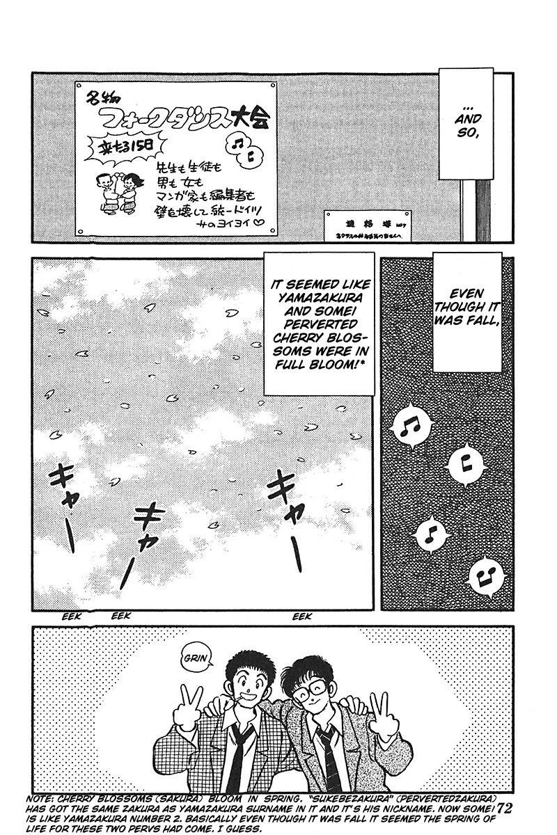Read Slow Step Manga Online
