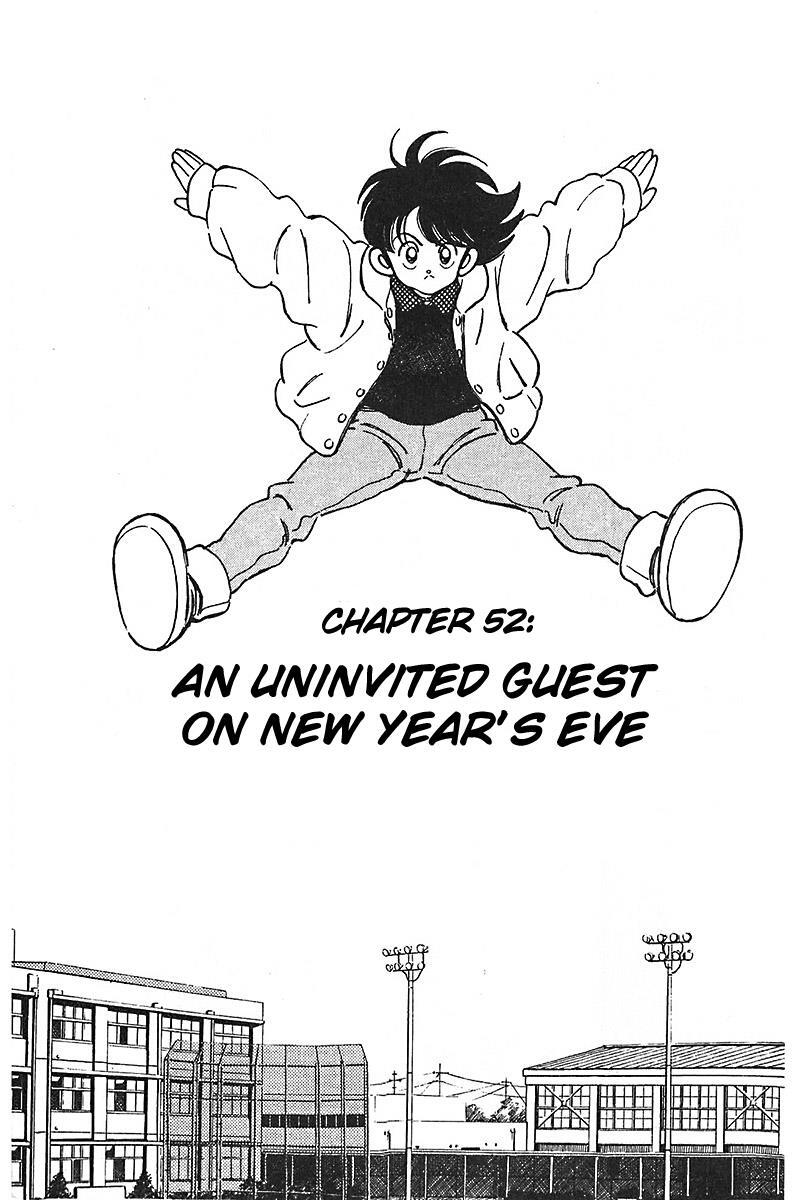 Read Slow Step Manga Online