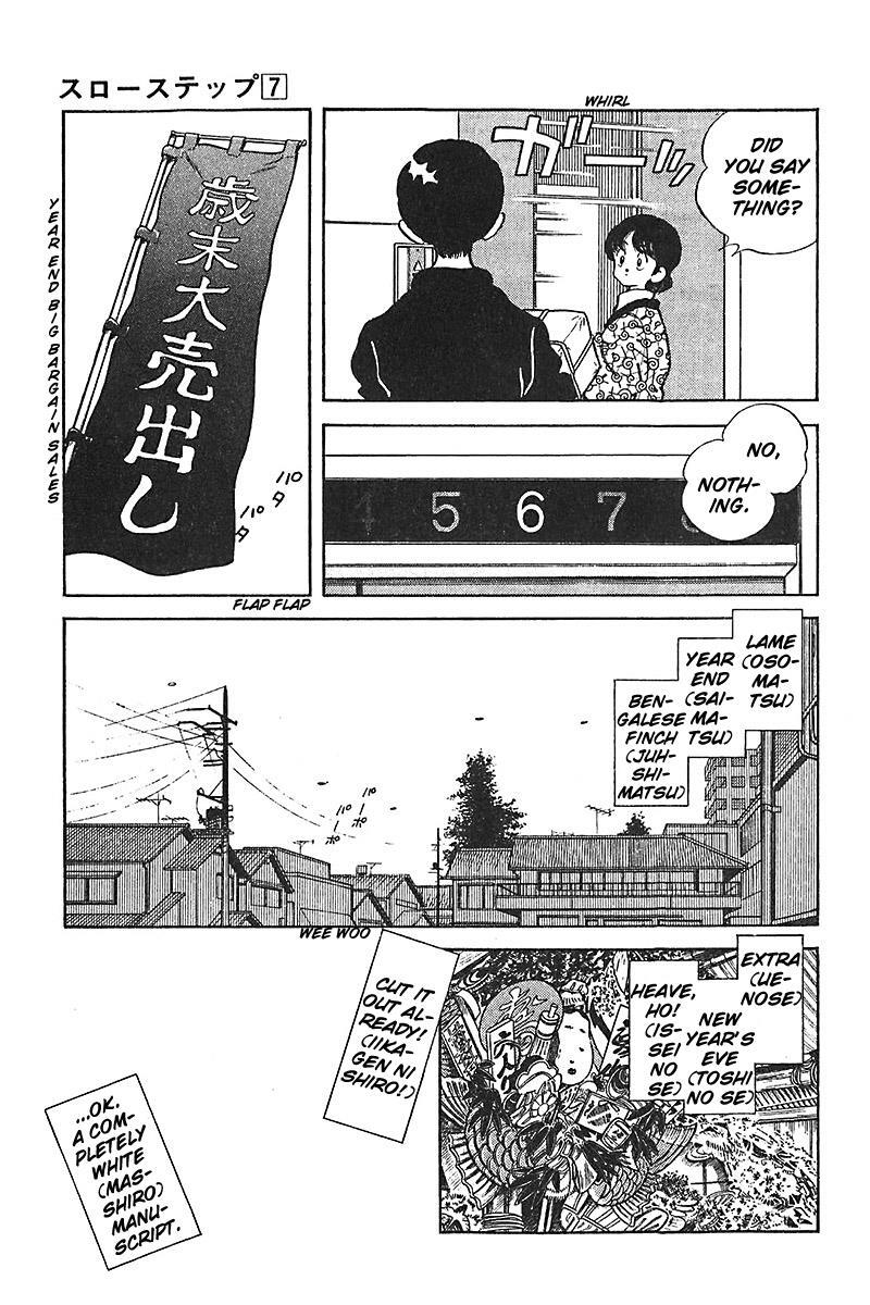 Read Slow Step Manga Online