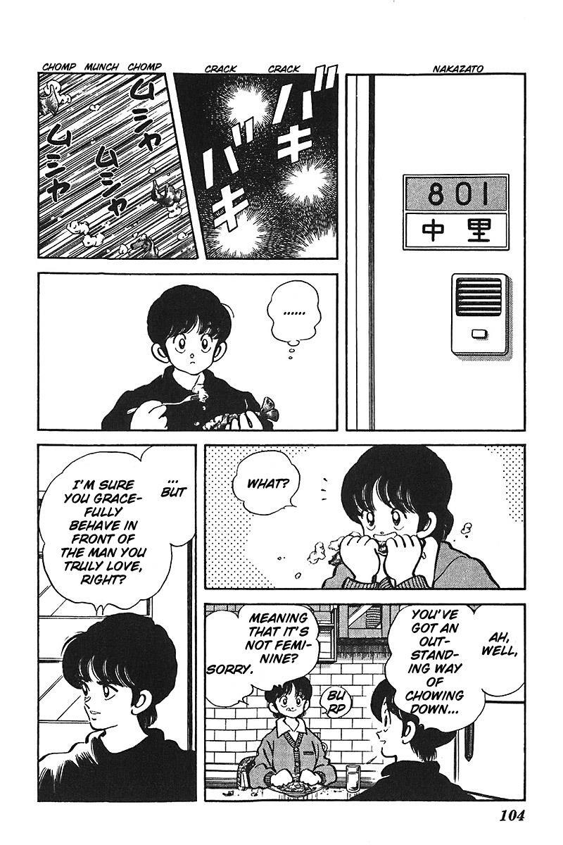 Read Slow Step Manga Online