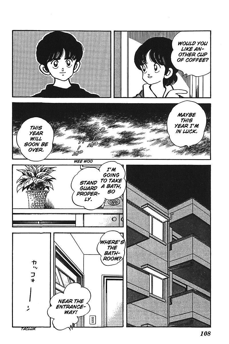 Read Slow Step Manga Online