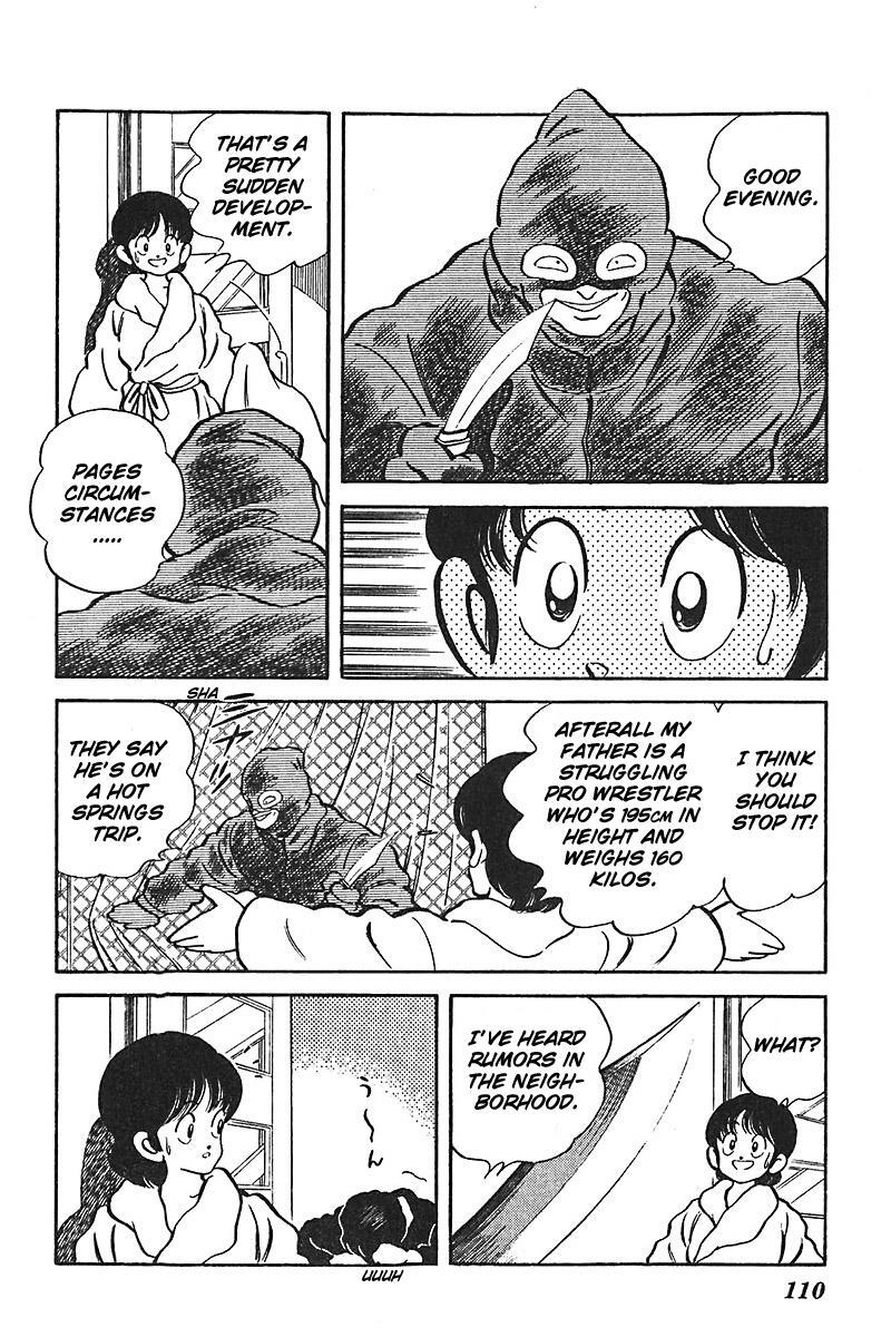Read Slow Step Manga Online