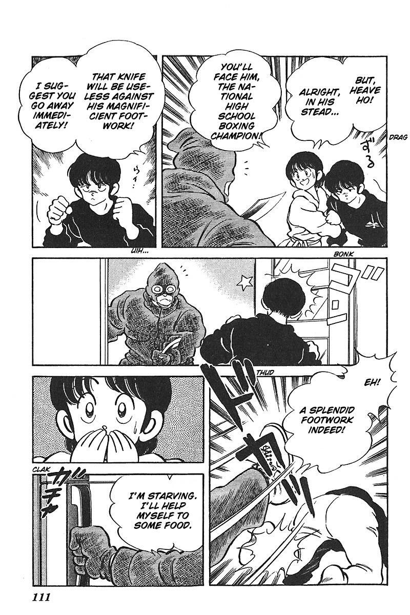 Read Slow Step Manga Online