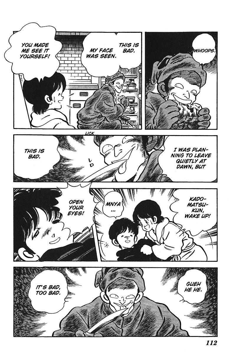 Read Slow Step Manga Online