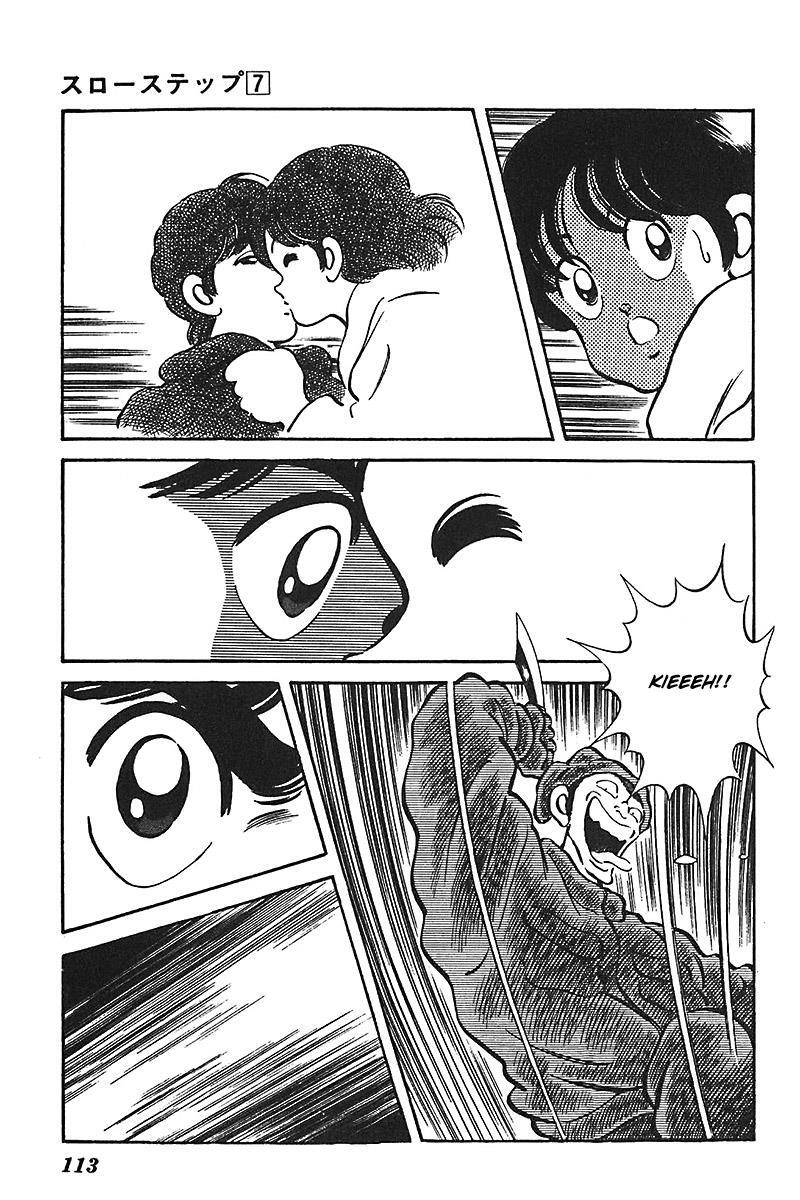 Read Slow Step Manga Online