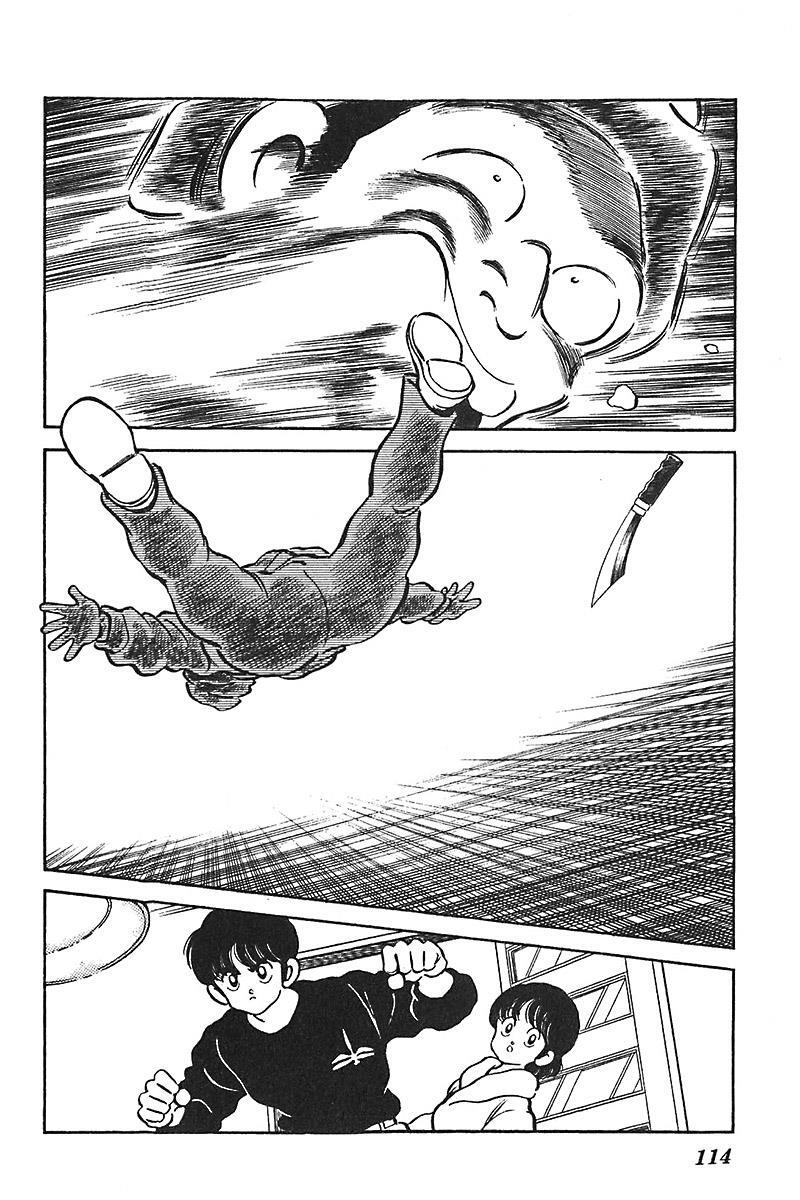 Read Slow Step Manga Online