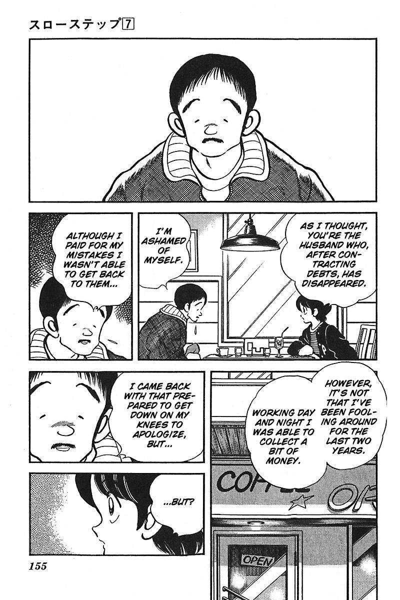 Read Slow Step Manga Online