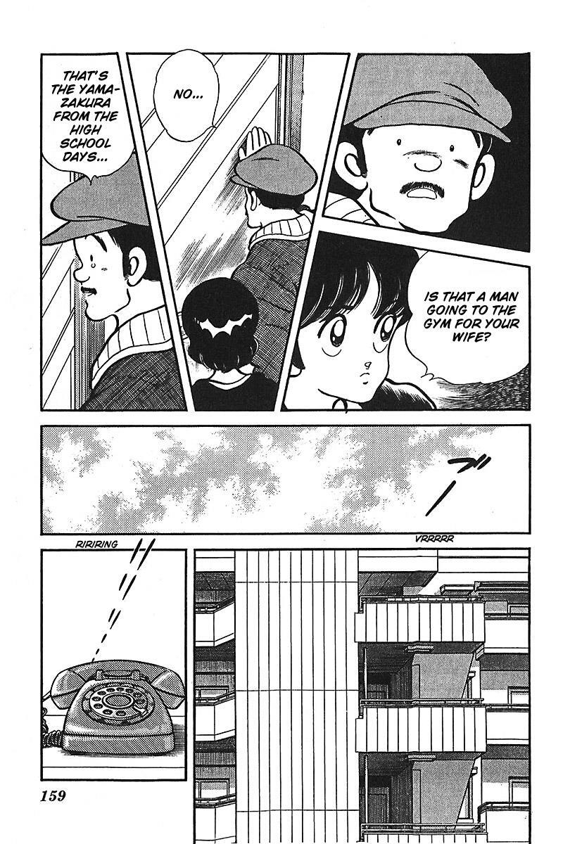Read Slow Step Manga Online