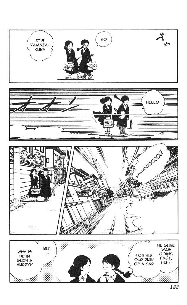 Read Slow Step Manga Online