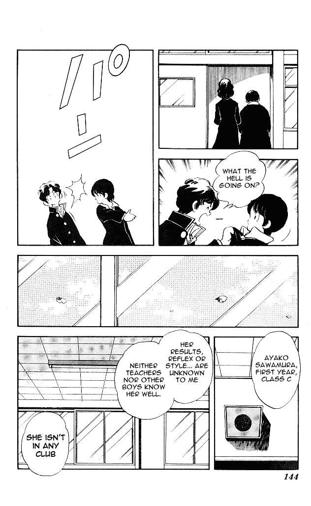 Read Slow Step Manga Online