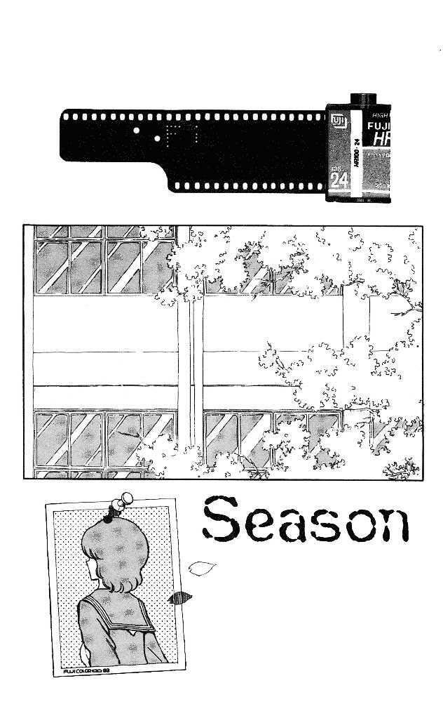 Read Slow Step Manga Online