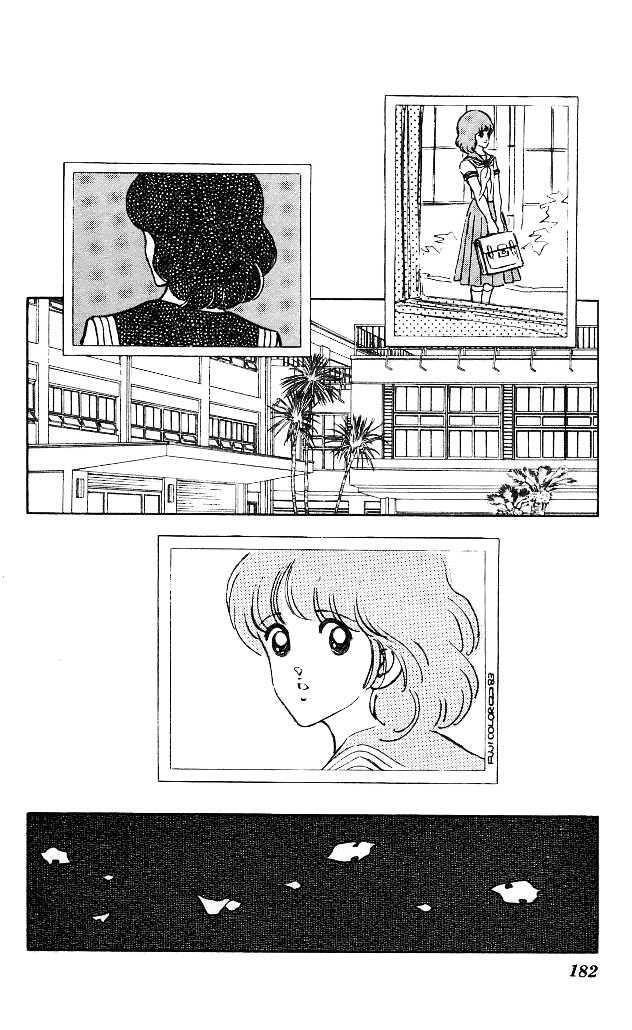 Read Slow Step Manga Online