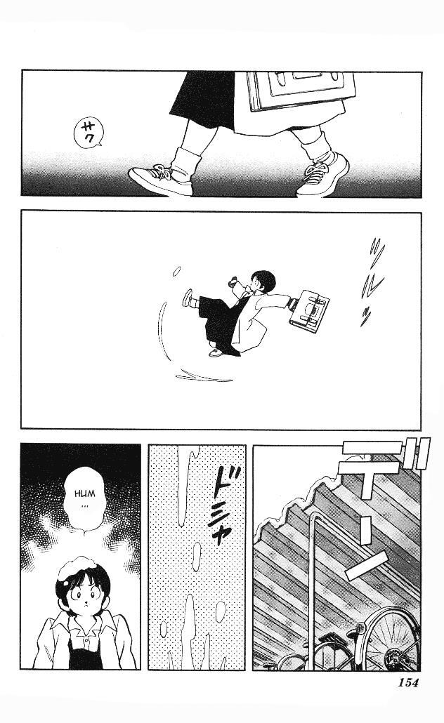 Read Slow Step Manga Online