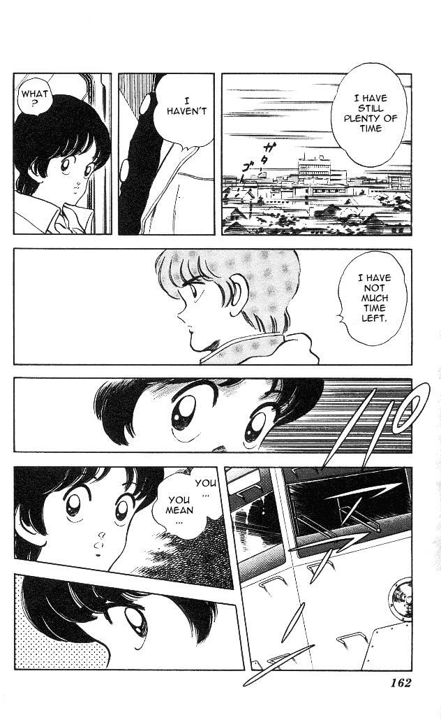 Read Slow Step Manga Online