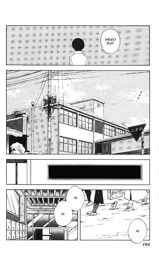 Read Slow Step Manga Online