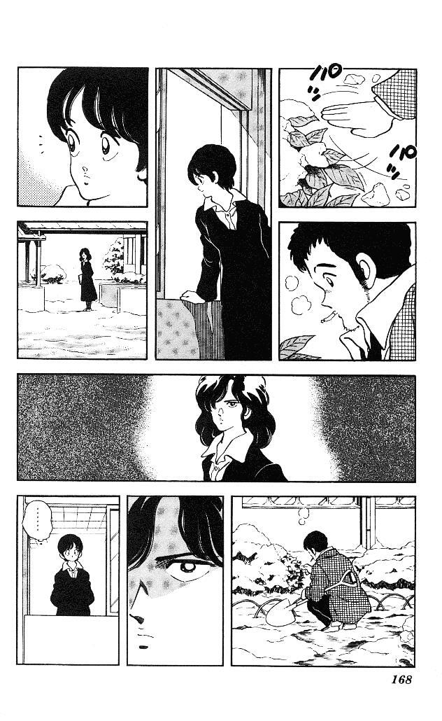 Read Slow Step Manga Online