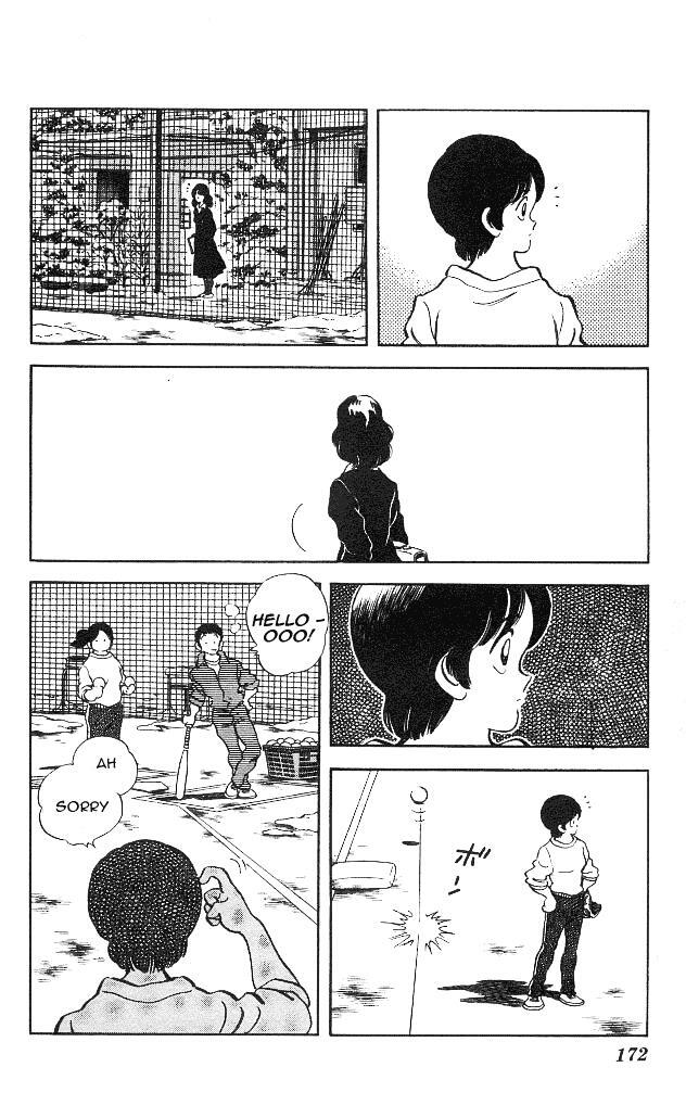 Read Slow Step Manga Online