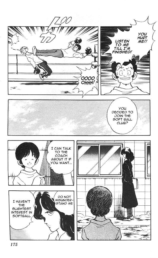 Read Slow Step Manga Online