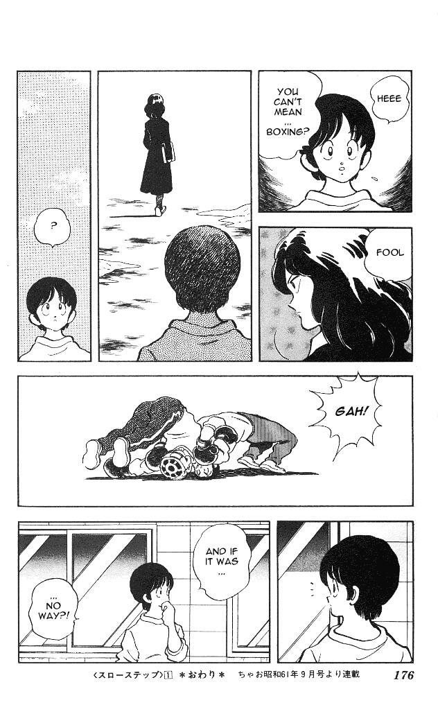 Read Slow Step Manga Online