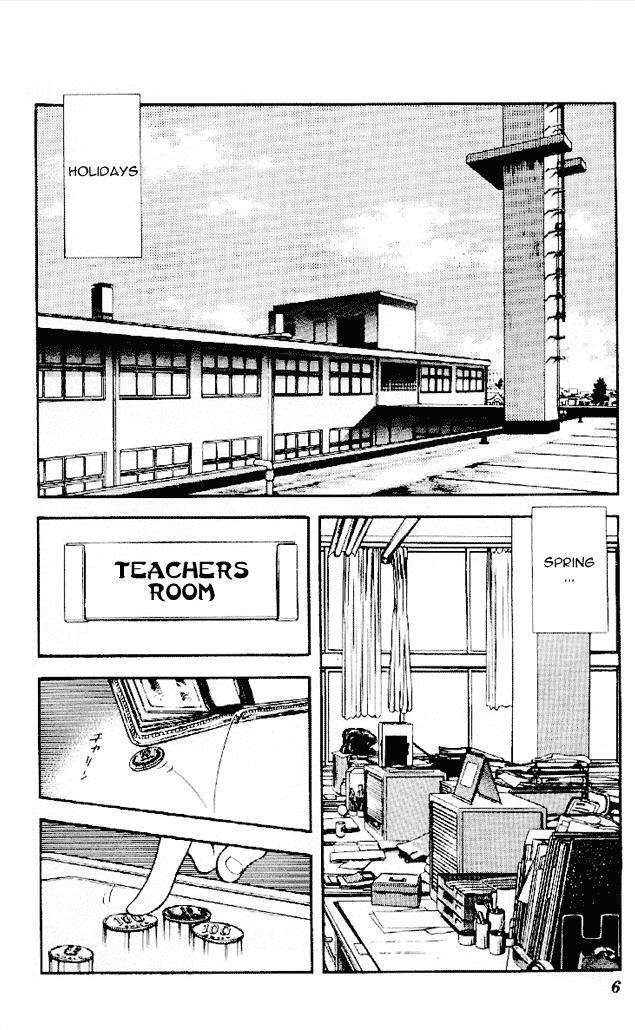Read Slow Step Manga Online