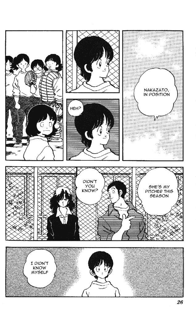 Read Slow Step Manga Online