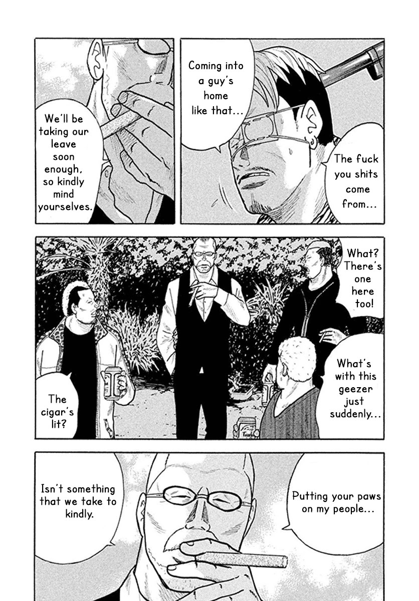 Read Smoking Manga Online
