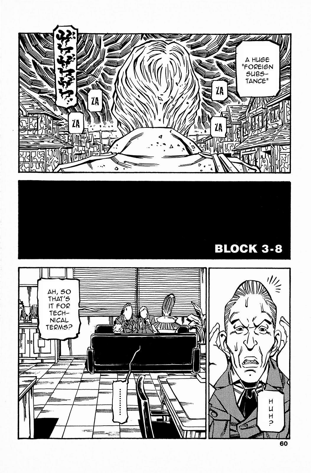 Read Soil Manga Online