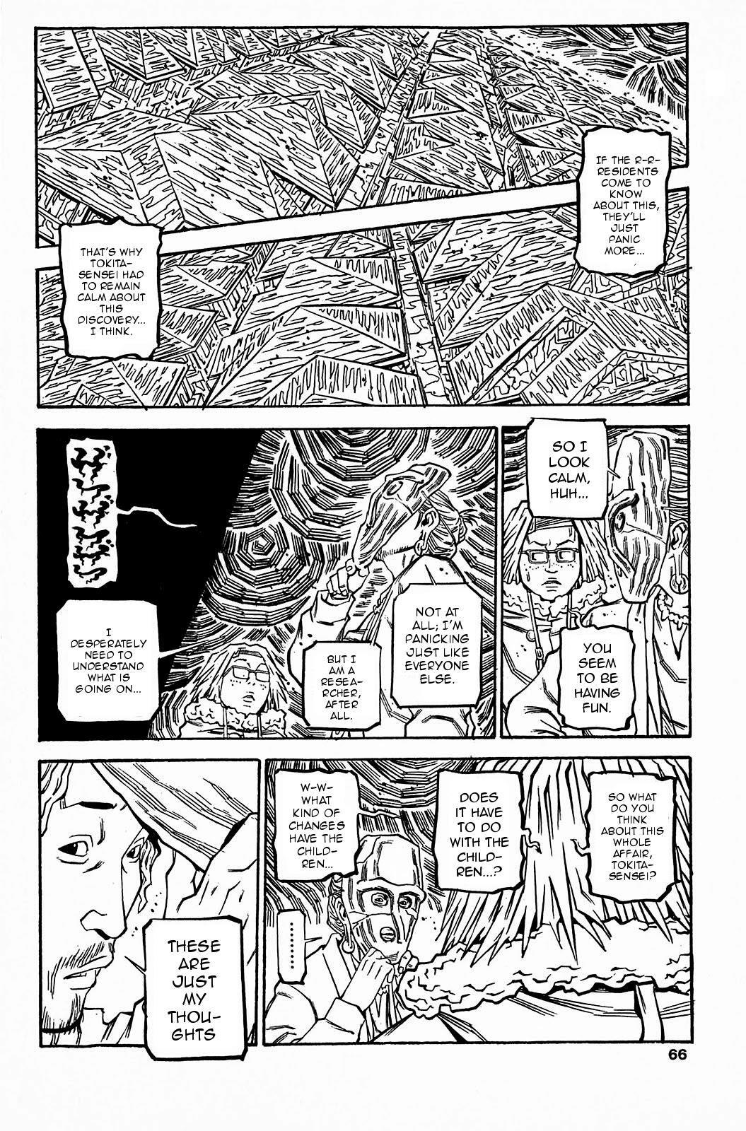 Read Soil Manga Online