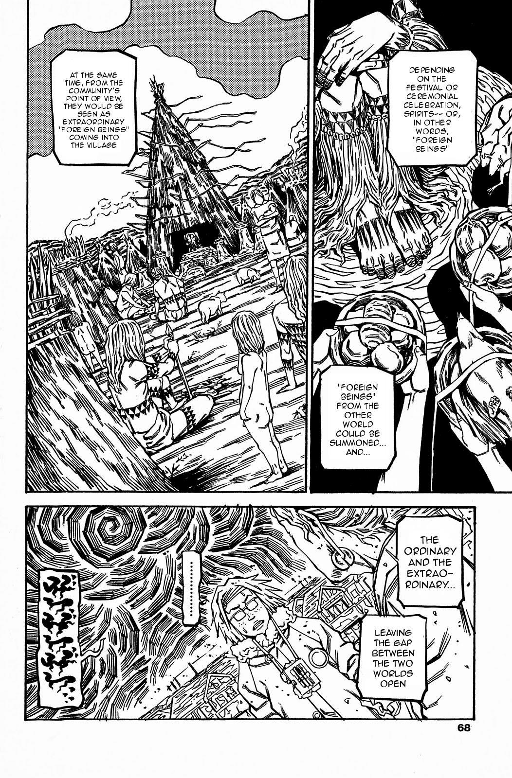 Read Soil Manga Online