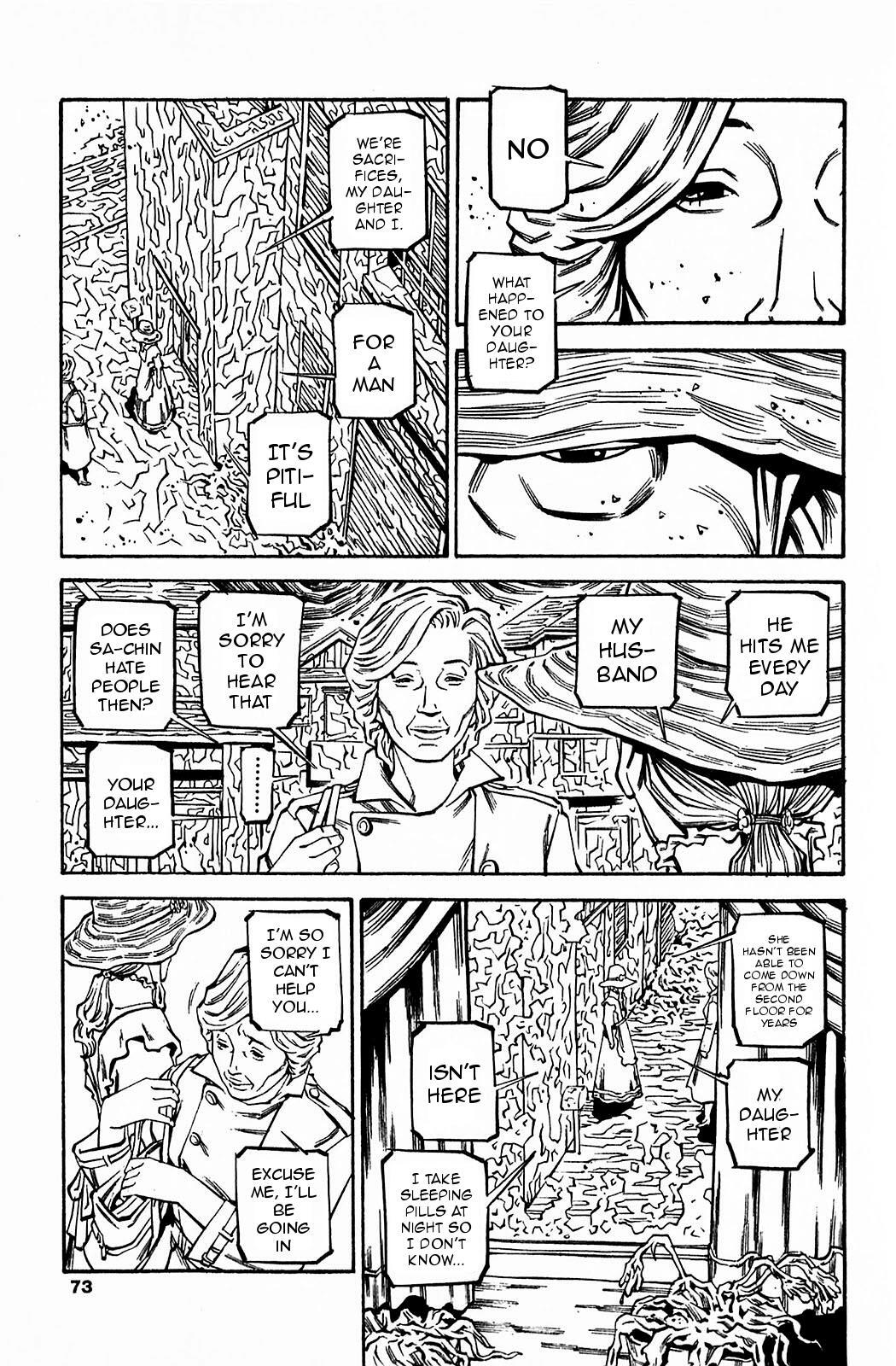 Read Soil Manga Online